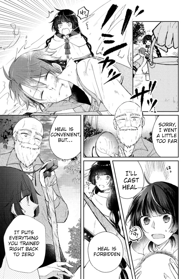 From Fired Saint to Guildmaster: The Birth of the Strongest, Most Heartwarming Guild Chapter 5 - . Page 9